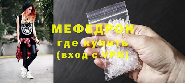 COCAINE Верея