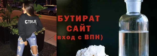 COCAINE Верея