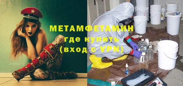 марки lsd Верхнеуральск